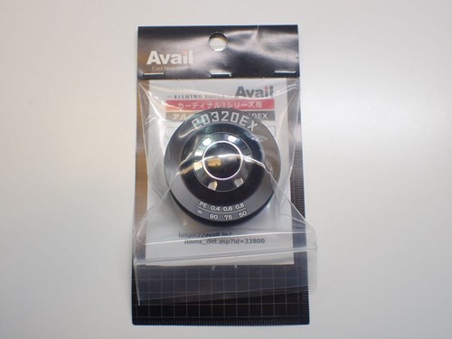 Avail cd320ex abu cardinal - cd320ex,