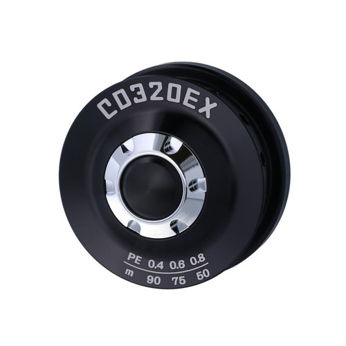 Avail cd320ex blk bobina - avail, in
