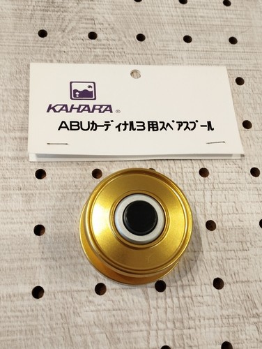 Kahara japan abu cardinal - kahara,