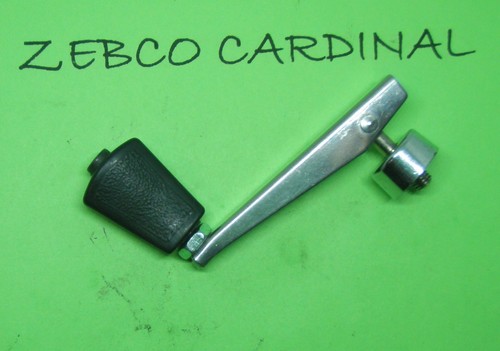 Abu zebco cardinal 3 - zebco,