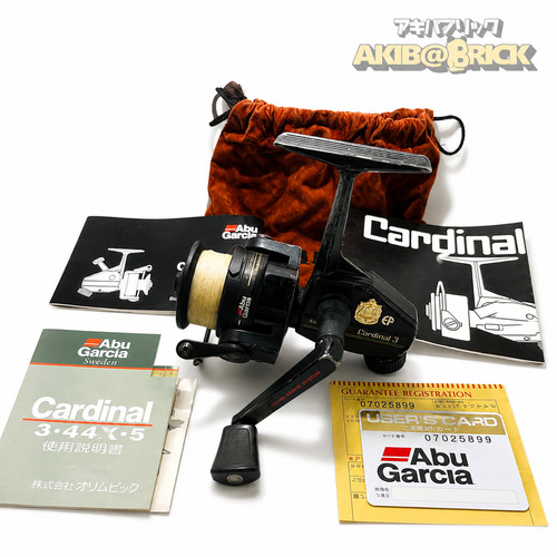 Mulinello pesca abu garcia - da,